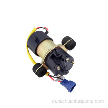 UC-V6B Actors Fuel Pump